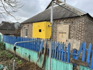 Донецькоблгаз інформує щодо робіт, які газовики виконували протягом тижня