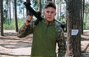 Мешканець Билбасівки загинув під час виконання бойового завдання на Херсонщині