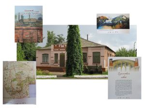 Слов’янський музей отримав у подарунок унікальну книгу