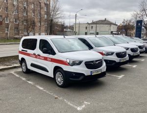 АТ «ДОНЕЦЬКОБЛГАЗ» інформує про зміну адрес офіційних електронних пошт Управлінь по газопостачанню та газифікації