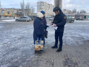 У Слов’янську рятувальники  провели профілактичні бесіди з мешканцями міста