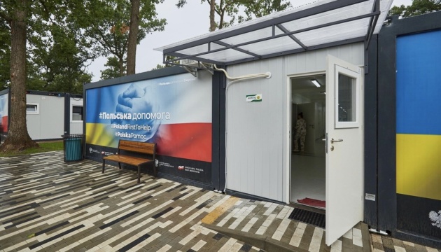 В Україні формують повний перелік місць проживання переселенців