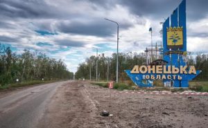 Колаборантів з Донеччини росіяни відправляють на навчання до Сибіру – ЦНС