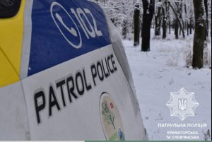 Увага! Погіршення погодних умов на Донеччині: патрульні закликають всіх бути відповідальними