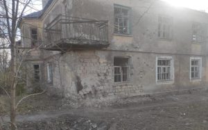 Оперативна ситуація по області станом на ранок 4 листопада