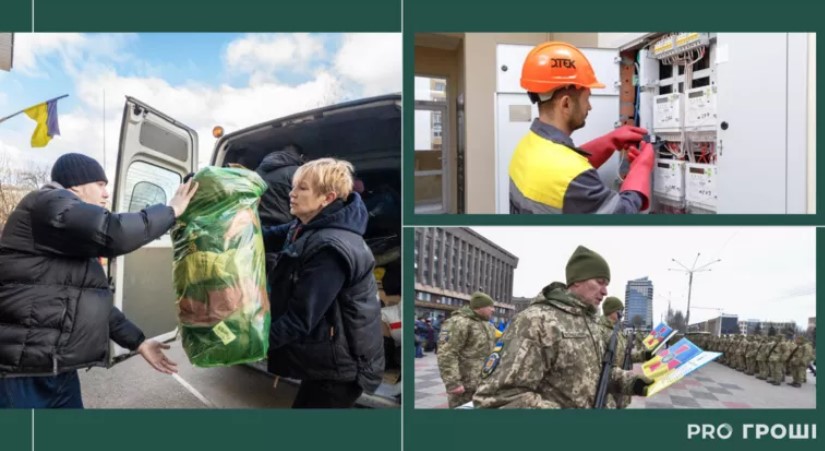 Календар професійних свят: кому готувати вітання у грудні 2023 року