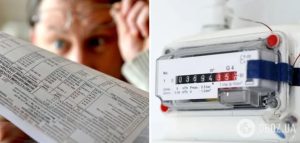 Як правильно подавати показання лічильників газу: інструкція