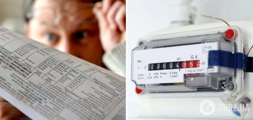 Як правильно подавати показання лічильників газу: інструкція