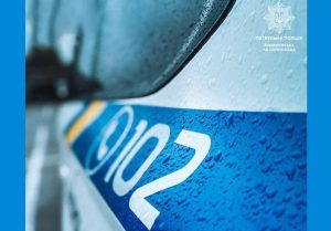 На Донеччині очікується ускладнення погодних умов: за даними синоптиків, прогнозуються сильні дощі та сніг