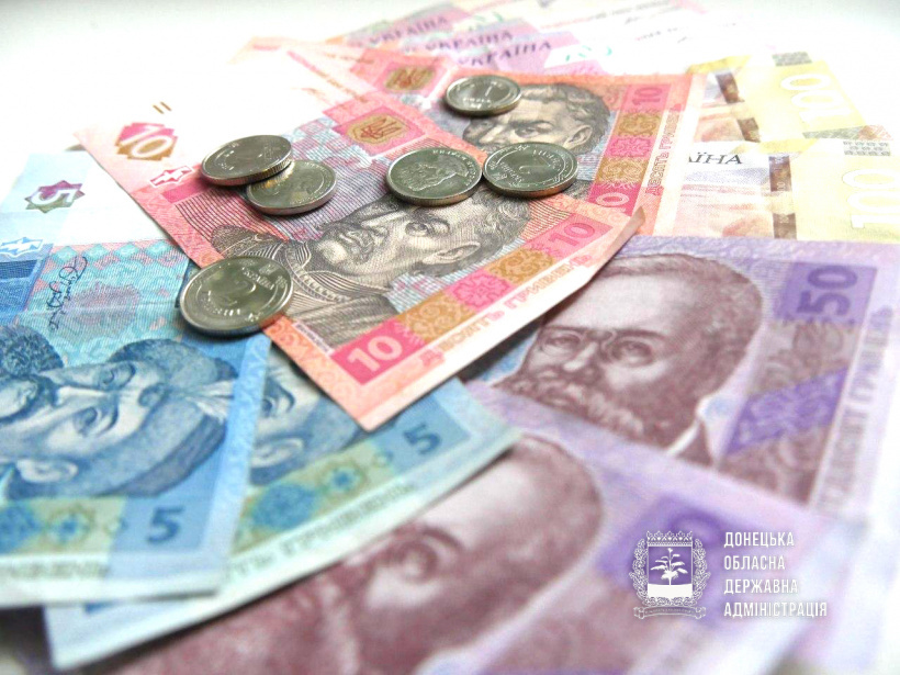 В Донецькій області розпочато виплату разової матеріальної допомоги постраждалим внаслідок Чорнобильської катастрофи за рахунок коштів обласного бюджету