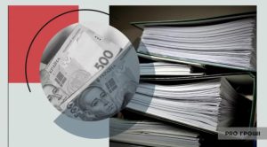 Перевірки повертаються – до кого прийде податкова з 1 грудня