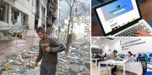 Компенсацію за знищене житло можуть отримати більше українців: кому тепер доступне єВідновлення