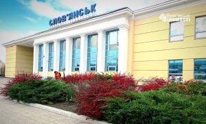 Список пунктів надання гуманітарної допомоги у Словʼянській громаді