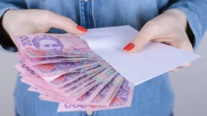 Допомога на оздоровлення в Україні: хто має право, як отримати