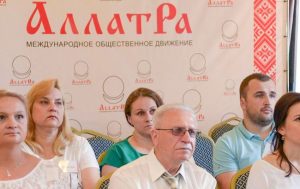 По всій Україні йдуть масові обшуки: до чого тут секта “Аллатра”