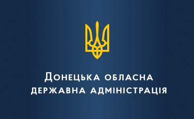 Мешканці Донеччини мають можливість отримати грант на 700 тисяч євро для відновлення інтернету в Україні