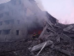 Оперативна ситуація по області станом на ранок 29 листопада