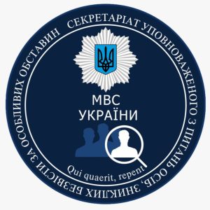 Якщо рідні зникли безвісти на війні: куди звертатися в Донецькій області
