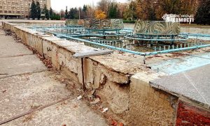 У Слов’янській МВА пояснили, чому досі не відремонтований фонтан (документ)