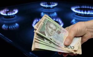 У якому випадку українцям можуть не зарахувати оплату газу: у “Нафтогазі” розповіли, що робити