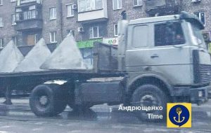 росіяни звозять на північ Донеччини бетонні “зуби дракона” – Андрющенко