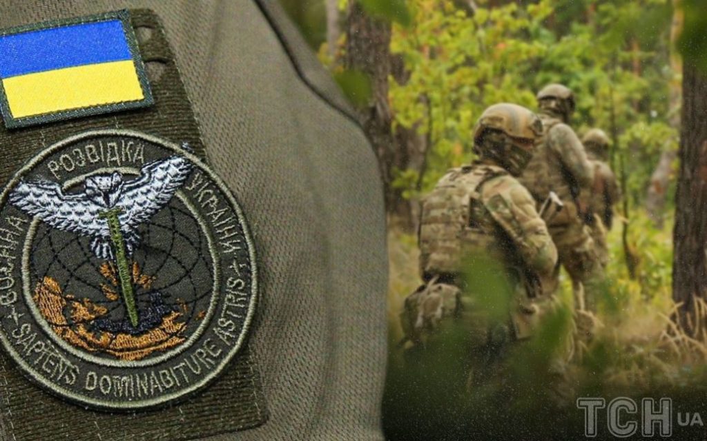 ГУР шукає розвідника: в Мережі з’явилася несподівана вакансія. Які вимоги та зарплата?