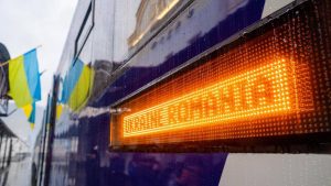 “Укрзалізниця” підвищить ціни на пасажирські квитки: які рейси подорожчають