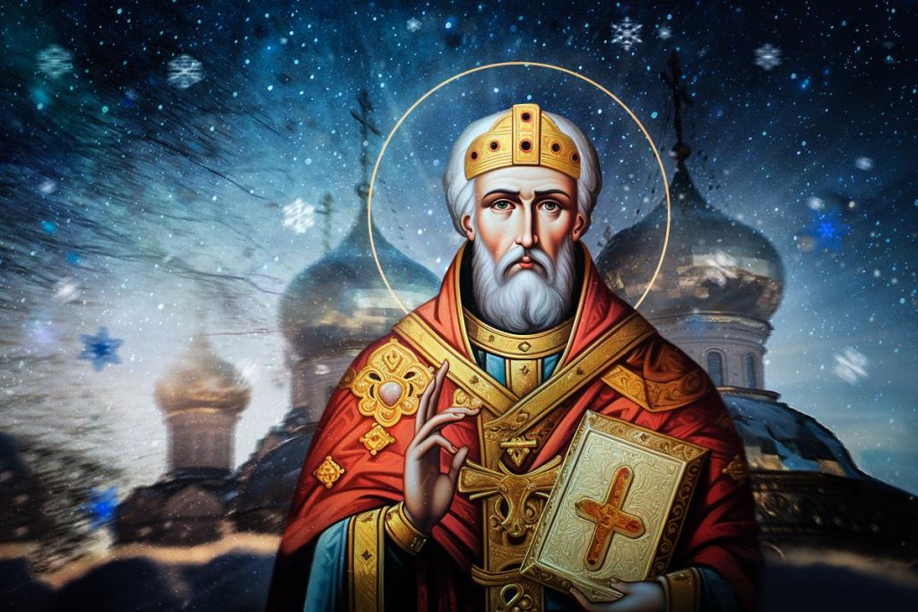 З Днем святого Миколая 2023: красиві привітання і картинки зі святом