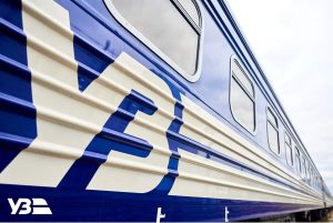 На Донеччині майже вдвічі зросла кількість перевезень пасажирів у поїздах далекого прямування