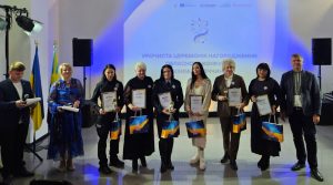 Відбулася урочиста церемонія нагородження переможниць обласного конкурсу «Жінка Донеччини». Фото