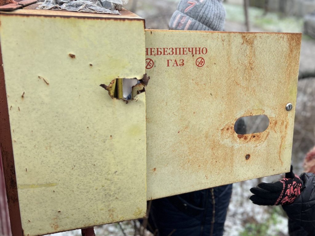 Донецькоблгаз інформує щодо виконаних протягом тижня робіт