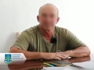 Допомагав ворожій армії обживатися в Лиманському районі – гауляйтеру Торського заочно повідомлено про підозру