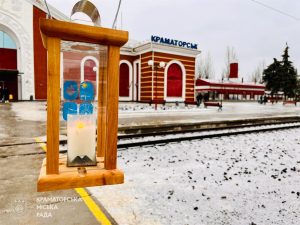 Вифлеємський вогонь миру — вже в Краматорську!