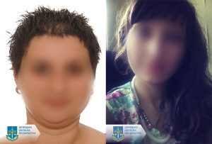 Почали співпрацю з окупантами заради керівних посад – заочно підозрюються двоє колишніх співробітниць військових адміністрацій Донеччини