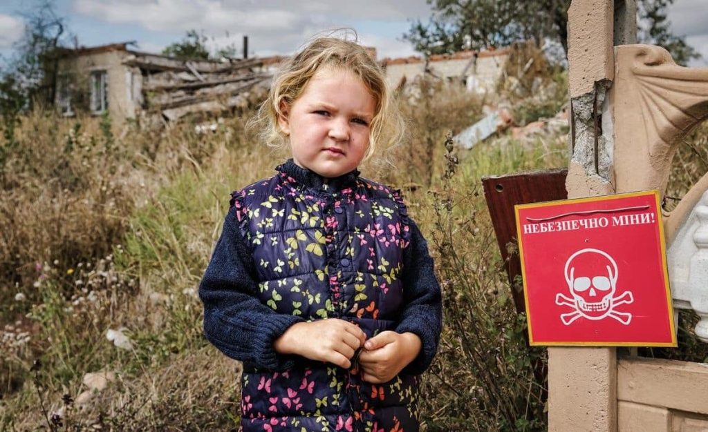 ДСНС запрошує всіх бажаючих пройти курс «Як навчати дітей мінної безпеки»