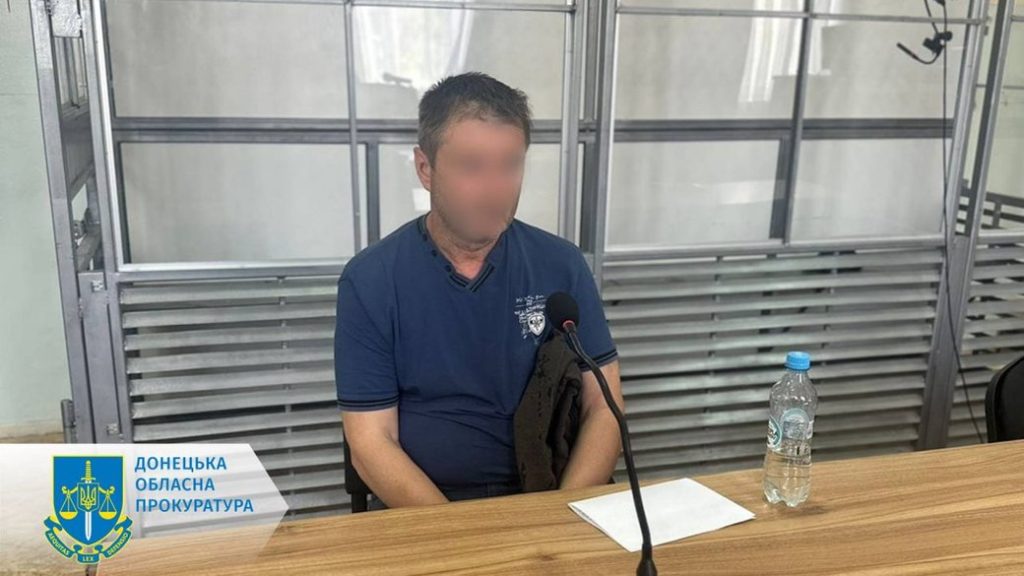 Справу підозрюваного у корегуванні ракетного удару по піцерії “RIA” у Краматорську передали до суду