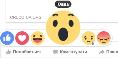 Гроші за вподобайки — нова схема онлайн-шахраїв, – Патрульна поліція Краматорська та Слов’янська