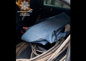 У Слов’янську патрульні виявили ймовірного викрадача кабелю