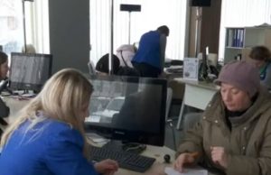 Мінсоцполітики хоче відмінити грошову допомогу: що пропонують замість неї