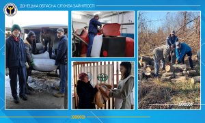 До «Армії відновлення» на Донеччині долучились 9,6 тис. громадян