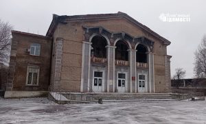 «Центр культури та навколишнього середовища» (Фоторепортаж)