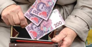 Пенсії-2024. Стало відомо, на скільки планують продовжити строки для ідентифікації пенсіонерів з числа ВПО