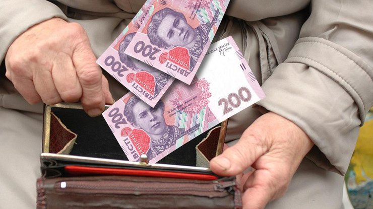 Пенсії-2024. За яких умов пенсіонерам з числа ВПО продовжать виплати