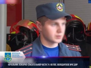 Зрадив сам, та переманив 56 своїх підлеглих. Засуджено колаборанта з Маріупольского району