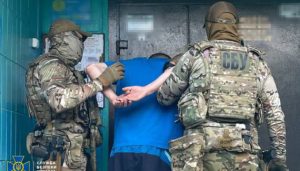 СБУ цьогоріч викрила на Донеччині близько 300 колаборантів