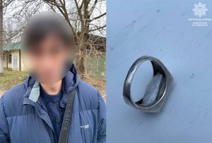 Ховав речовину, схожу на наркотичну, у каблучці: патрульні виявили правопорушника