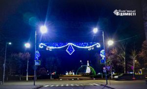 Слов’янськ у вогнях: як виглядає прифронтове місто напередодні свят (фото)