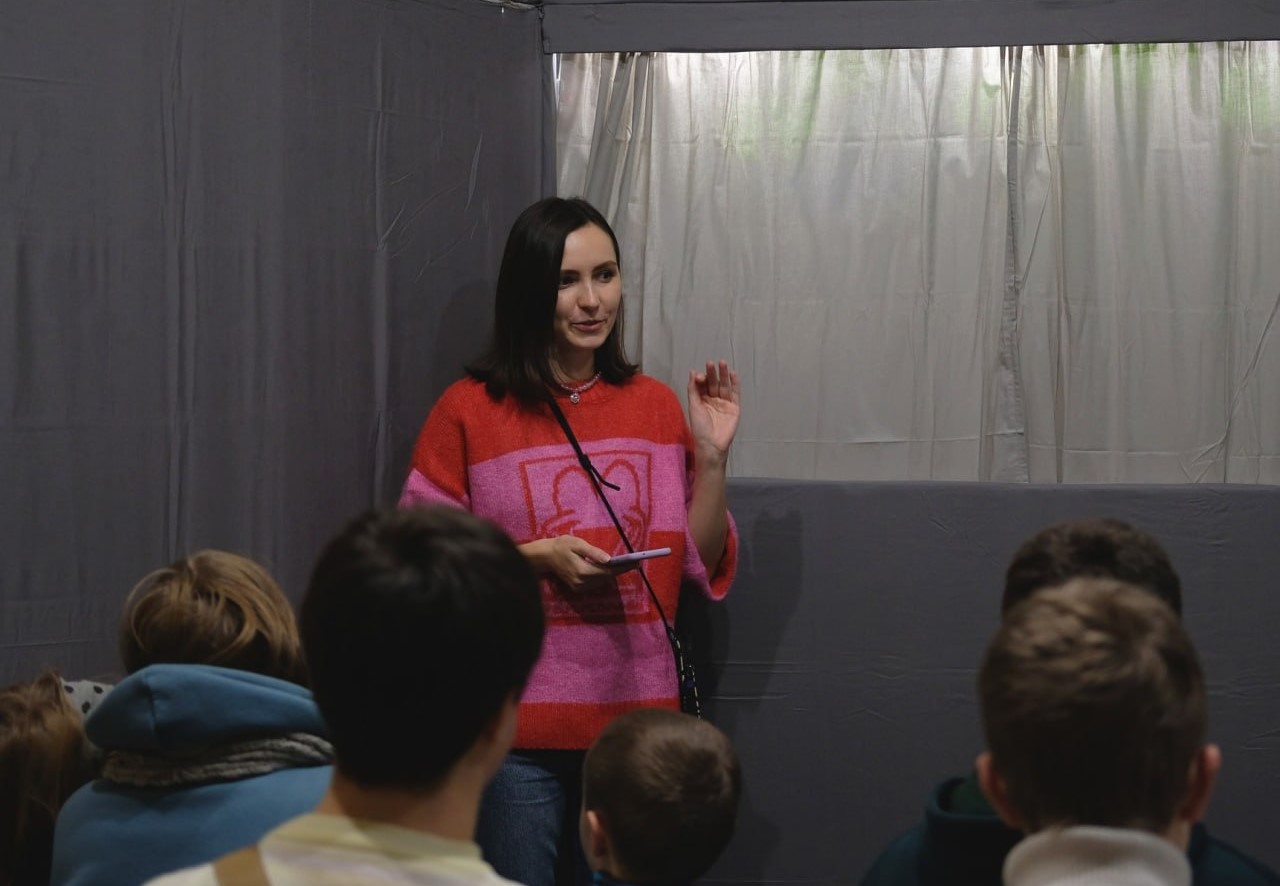 photo 2023 12 14 19 08 07 2