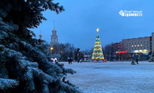 Якою на Донеччині буде погода на різдвяні вихідні та Різдво