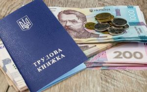 Компенсации работодателям за трудоустройство ВПЛ увеличены
